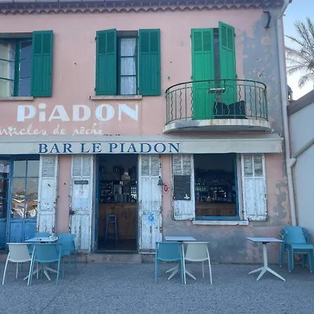 The Hidden Terrace Διαμέρισμα